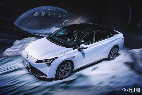 廣汽埃安AION S Plus正式上市 補貼后指導(dǎo)價為13.96萬-17.26萬元