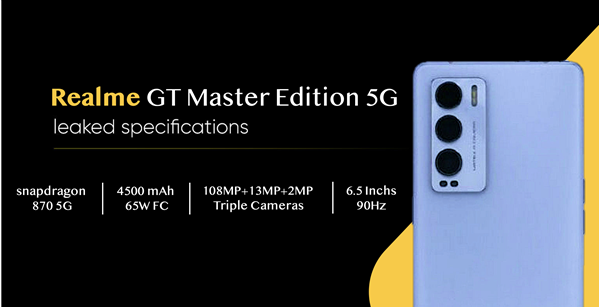 realme GT大師版核心參數(shù)曝光：搭載高通驍龍870處理器、后置矩陣三攝