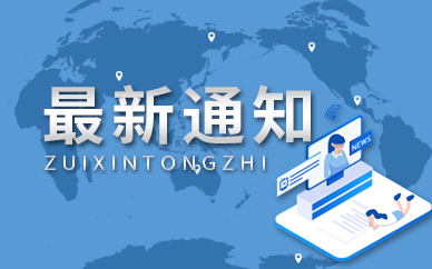 2021年Q3中國(guó)手游在美國(guó)市場(chǎng)共吸金9.7億元 市場(chǎng)份額占比為23.3%