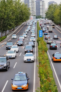 北京銀行成立綠色汽車金融中心 打造綠色汽車金融生態(tài)圈