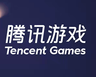 騰訊、網(wǎng)易發(fā)布五一假期“限玩令” 每天玩游戲最多一小時(shí)