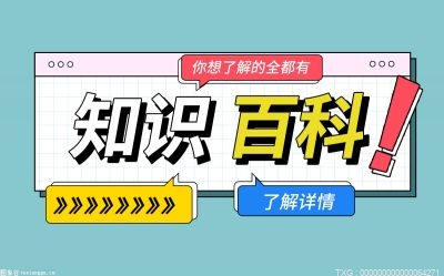 第一個溫度計是誰發(fā)明的？第一個溫度計是哪個國家的科學(xué)家制作的？