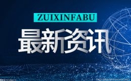 身體姿勢影響口服藥吸收 為口服藥物背后的復(fù)雜生理過程提供見解