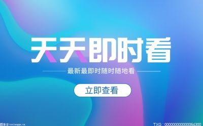 奢侈舊包改造成了一門生意 改造價格在800至3000元人民幣不等