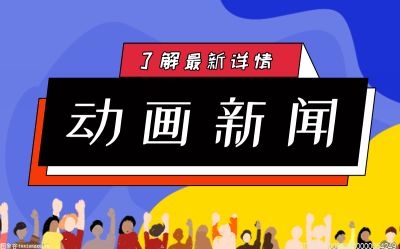 微信上線“微信刷掌支付”小程序 手放在掌紋識別區(qū)掃描即可完成支付