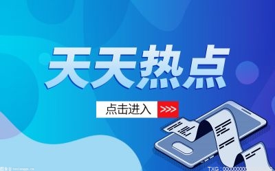 聯(lián)合國(guó)《世界人口展望2022》報(bào)告預(yù)計(jì) 11月15日全球人口將達(dá)80億